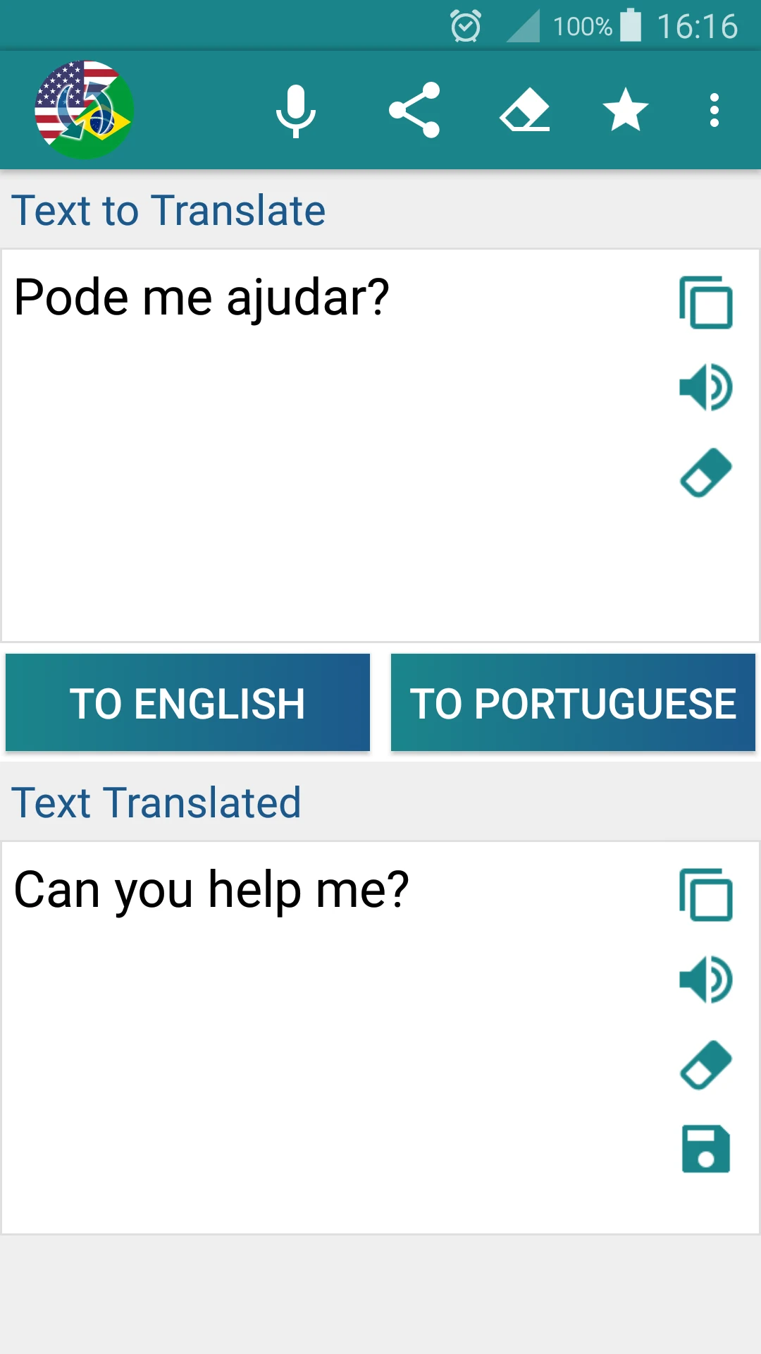 Portuguese English Translator screenshot
