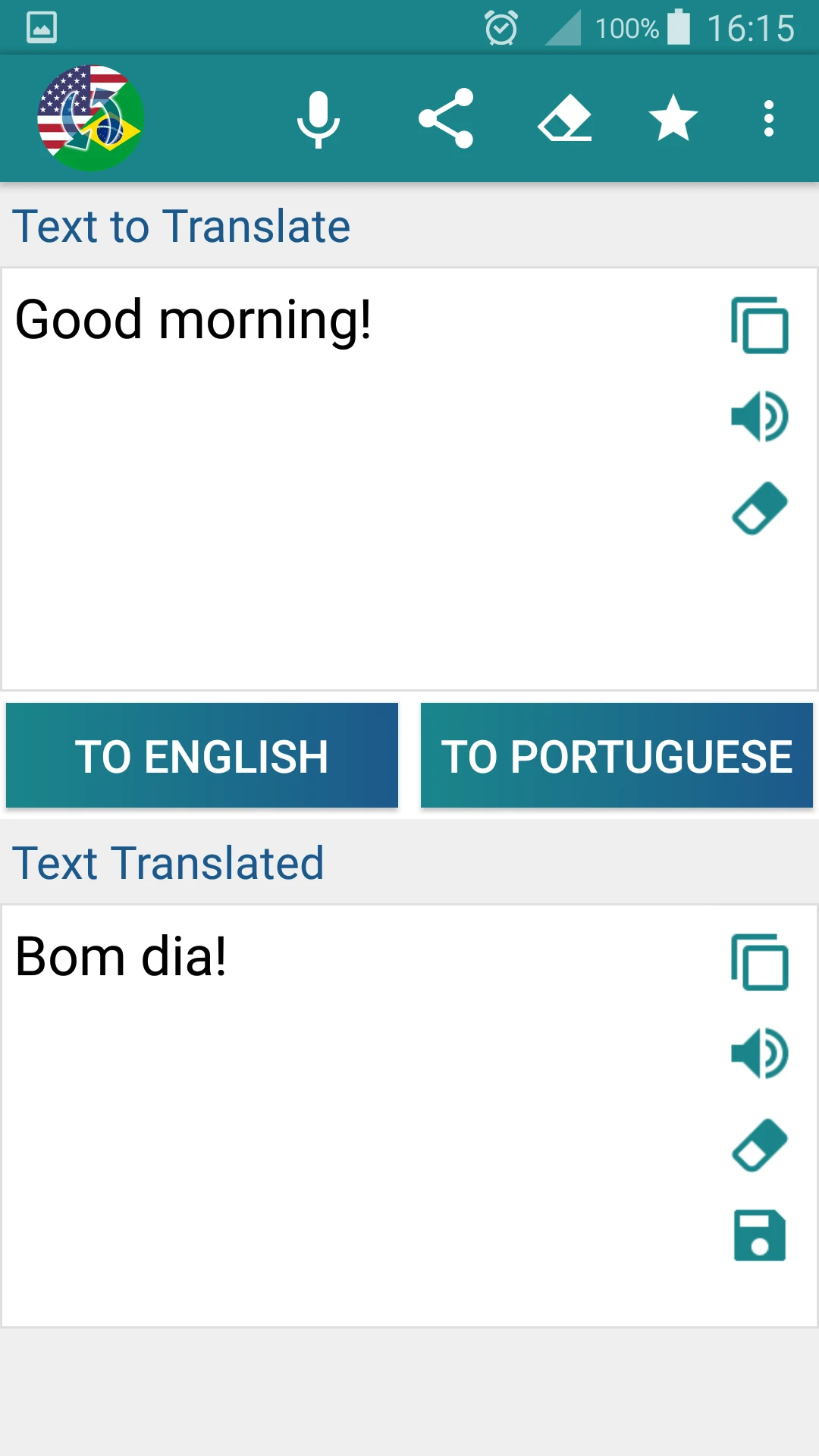 Portuguese English Translator screenshot